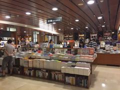 -诚品书店(敦南店)