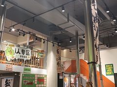 -山野的朋友露营炭火烤肉