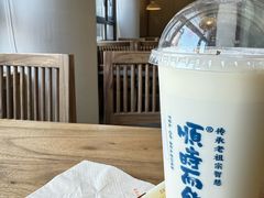 -长春堂顺时而饮(前门店)