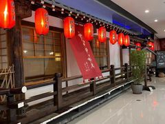 -赵记玄面(市府恒隆广场店)