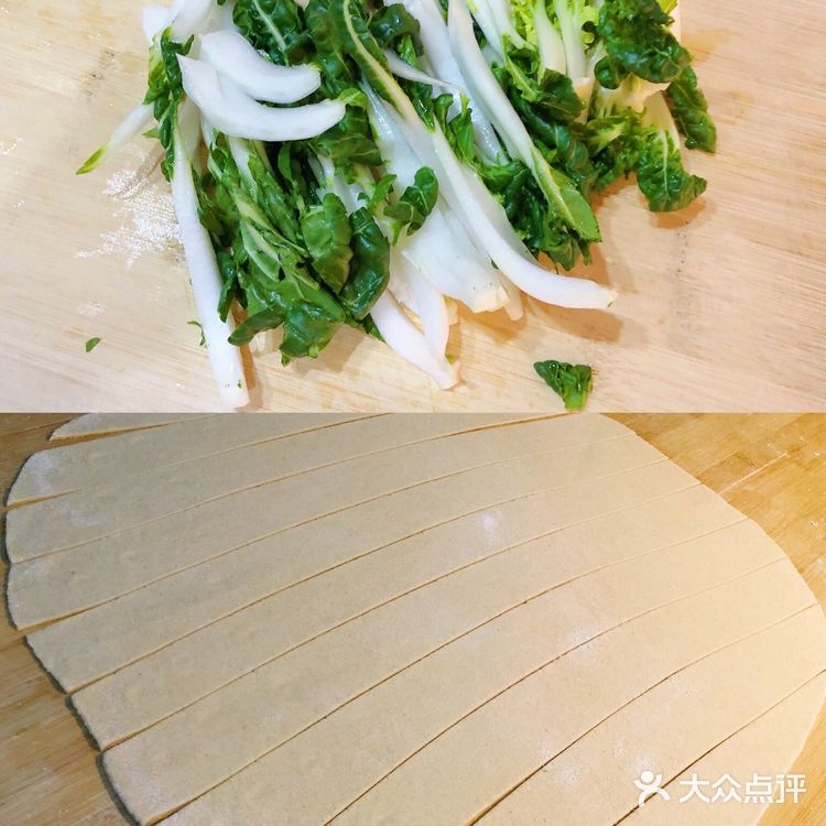 晚餐：面片汤➕煎饺子🥟