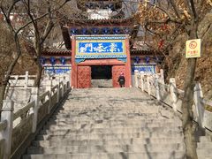 -石老人观光园