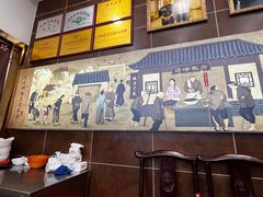 -方中山胡辣汤(成都首店)
