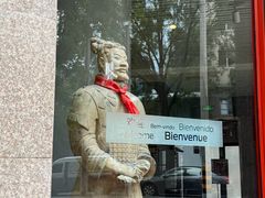 -醉长安(钟楼旗舰店)