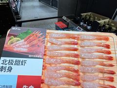 -吾悦广场(南京鼓楼店)