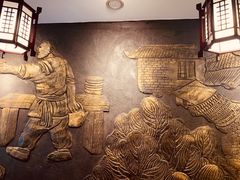 -双喜老铺(人民广场店)