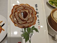 -北京全聚德(玉泉路店)