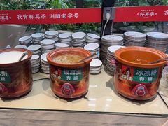 -杯莫亭(集里店)