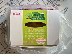 -酥满溢绿豆饼(共和新路店)