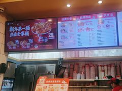 -一心一味(向西店)