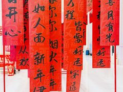 -舟山朱家尖绿城威斯汀度假酒店