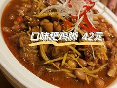 -陶然居·重庆菜(解放碑店)