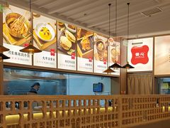 -晋心山西面(壹方城店)
