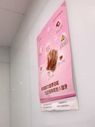 -天津市儿童医院(河西马场院区)