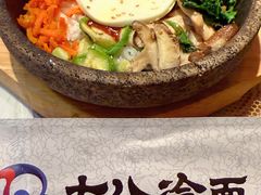 -七八冷面·延边朝鲜族美食(欢乐谷店)