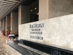 -解放碑威斯汀酒店-知味国际美食餐厅