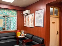 -国医整脊馆(武夷路店)