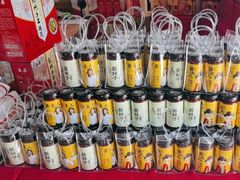 -盛唐府乾州酸汤面