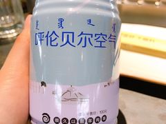 -很久以前羊肉串(昌里路三钢里店)