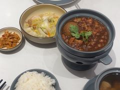 -鹿港小镇(黄金店)