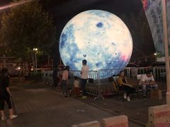 -望湘园·洞庭渔宴(永旺店)