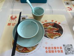 -蟹记鲜·海鲜大排档(科新路店)