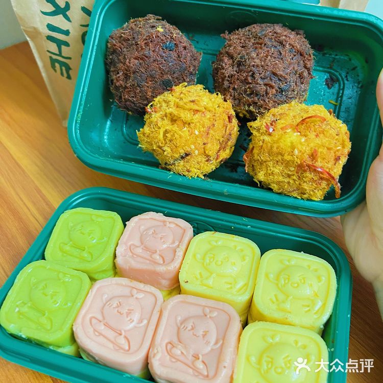 泸溪河绿豆冰糕新口味真的太可啦‼️