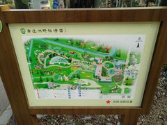 -南通洲际绿博园