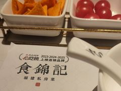 -食锦记·福建私房菜(浦西万达店)
