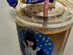 -argangKaffe(宝庆路店)
