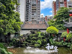 -果然居酒家 · 顺德园林私房菜