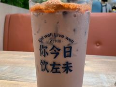 -卡朋西餐(扬名广场店)