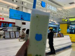 -兰熊鲜奶(昌平悦荟店)