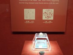 -南越王博物院(王宫展区)
