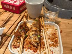 -李不管把把烧(天府三街店)