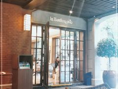 门面-Le Comptoir de Pierre Gagnaire