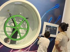 -浙江省科技馆