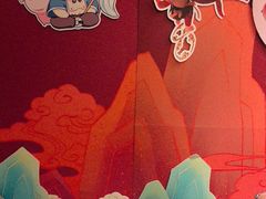 -同庆楼(滨湖万达广场店)