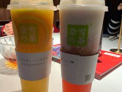 -奈雪的茶(佛山顺德美的悦然广场店)