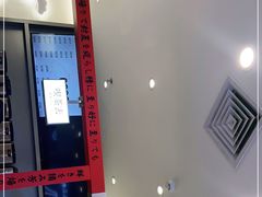 -伏小桃(萧山银隆店)