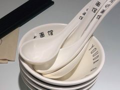-友达面馆(广州总店)