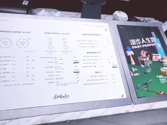 菜单-Seesaw Coffee(环贸iapm店)