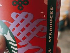 -星巴克(上海虹桥新天地二店)