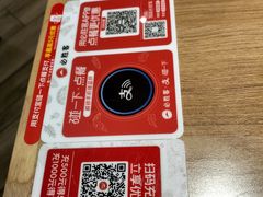 -必胜客(巴沟店)