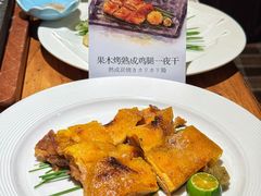 -炉胜·炉端烧·居酒屋