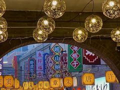 -上街里市集(悦喜客来广场店)