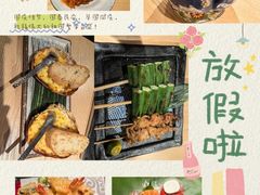 -南风(淮海街店)