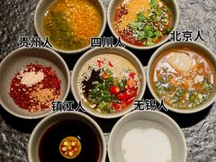 -三出山火锅(南京万象天地店)