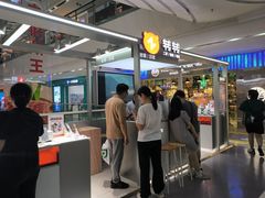 -万达广场(广州番禺店)