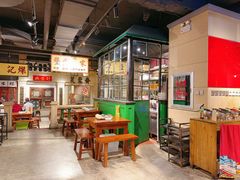 -十六蒲(桂林路店)